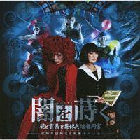 ���� �ł����� �r�Ə����ƈ�煈ْ[�R�⊯