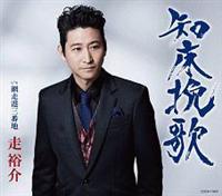 �yMAXI�z�m���҉�(�}�L�V�V���O��)