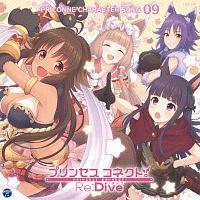 yMAXIzvZXRlNg!Re:Dive PRICONNE CHARACTER SONG 09(}LVVO)
