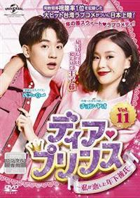 �f�B�A�E�v�����X�`�����������N���ގ��`