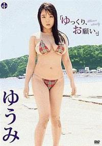 �������A���肢�B