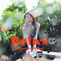 Relax/{؂̉摜EWPbgʐ^