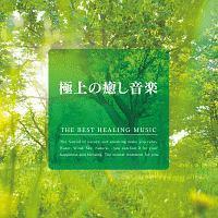 �ɏ�̖������y