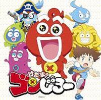 �yMAXI�z�����܂̃S������[(�ʏ��)(�}�L�V�V���O��)