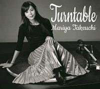 TurntableyDisc.3z