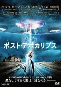 �|�X�g�E�A�|�J���v�X