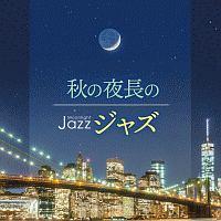 Moonlight JAZZ `H̖钷̃WY`