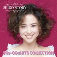 SEIKO STORY `90s-00s HITS COLLECTION`