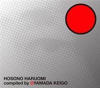 HOSONO HARUOMI Compiled by OYAMADA KEIGO/ז쐰b̉摜EWPbgʐ^