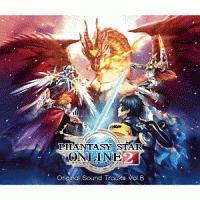 ファンタシースターオンライン2 オリジナルサウンドトラック Vol.8【Disc.1&Disc.2】 | ゲーム | 宅配CDレンタルのTSUTAYA  DISCAS