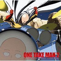 TVAjwp}x2IWiTEhgbN ONE TAKE MAN 2