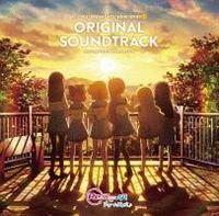 Re:Xe[W! h[fCY SONG SERIES8 ORIGINAL SOUNDTRACK