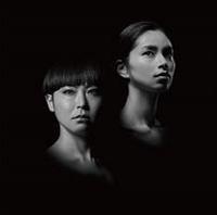 Reconstructions -Japanese Anime Song Remakes-