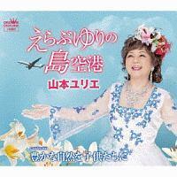 �yMAXI�z����Ԃ��̓���`(�}�L�V�V���O��)