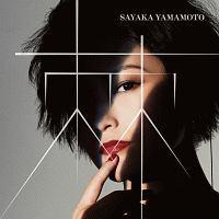 yMAXIz(ʏ)(}LVVO)