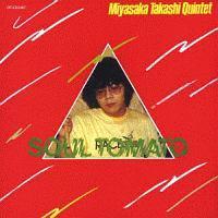 �\�E���E�g�}�g