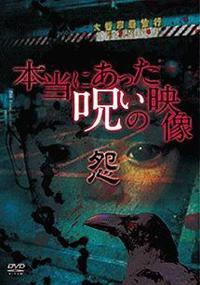 �{���ɂ������􂢂̉f���`���`