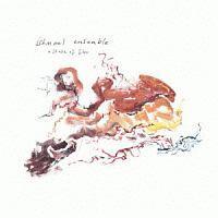 �A�E�X�e�C�g�E�I�u�E�t���[