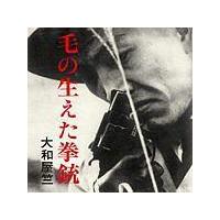 �ᏼ�F�񌆍�I<�O�`> 7 �т̐��������e