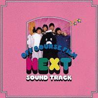 NEXT SOUND TRACK/ItR[X̉摜EWPbgʐ^