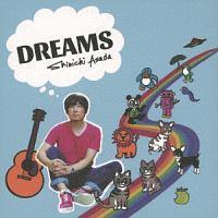 DREAMS