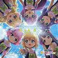 Re:Xe[W! h[fCY SONG SERIES5 INSERT SONG MINI ALBUM DRe:AMER(KiRaR