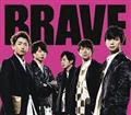 【MAXI】BRAVE(通常盤)(マキシシングル)
