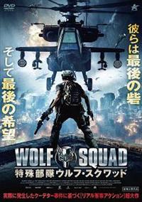 ���ꕔ���E���t�E�X�N���b�h