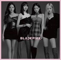 KILL THIS LOVE -JP Ver.-(ʏ)
