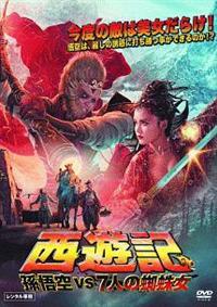 ���V�L�@����󂖂��V�l�̒w偏�