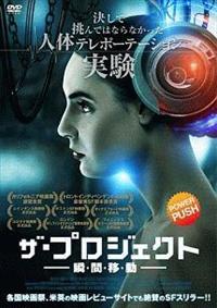 �U�E�v���W�F�N�g�@�u�E�ԁE�ځE��