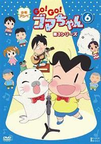 ���N�A�V�x�@�f�n�I�f�n�I�S�}�����