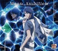 テニスの王子様 忍足侑士 声優 木内秀信 Maxi Moon Ambition マキシシングル アニメ 宅配cdレンタルのtsutaya Discas