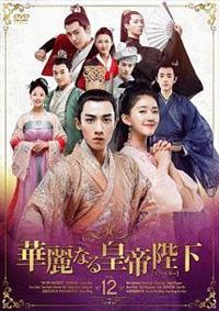 �ؗ�Ȃ�c��É��y�G���y���[�z