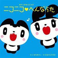 肨˂ jRjRւȂ