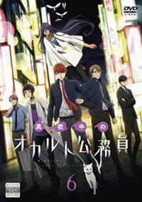 �^�钆�̃I�J���g������