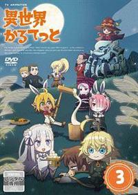 �ِ��E����Ă���