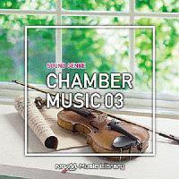 NTVM Music Library TEhW y03
