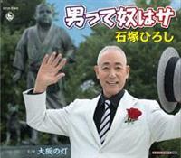 �yMAXI�z�j���ēz�̓T/���̓�(�}�L�V�V���O��)