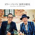 50N̗j `50Years History Best Of Billy BanBan`