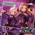 yMAXIzTHE IDOLM@STER CINDERELLA GIRLS STARLIGHT MASTER 32 AfbhE_XbN(}LVVO)