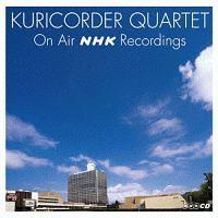 �I�R�[�_�[�J���e�b�g ON AIR NHK RECORDINGS