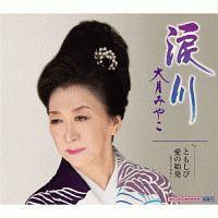 �yMAXI�z�ܐ�(�}�L�V�V���O��)