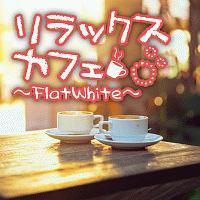 bNXJtF`FlatWhite`