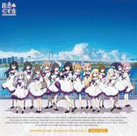 ނ߃Rv[gAo Vol.3 <SOLO SIDE>