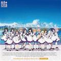 ނ߃Rv[gAo Vol.3 <SOLO SIDE>