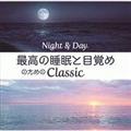 Night&Day ō̐Ɩڊo߂̂߂Classic