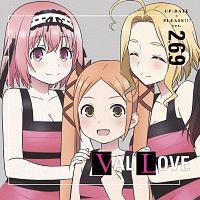 yMAXIzUP-DATE ~ PLEASE!!! ver.2.6.9(}LVVO)