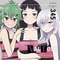 yMAXIzUP-DATE ~ PLEASE!!! ver.3.4.5(}LVVO)