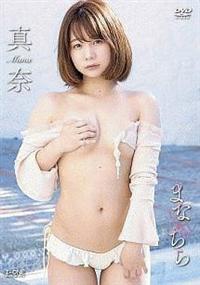 �^�ށ^�܂Ȃ���